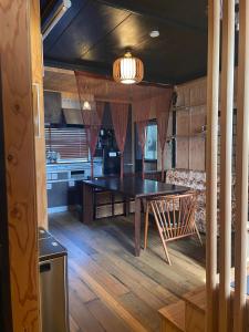 Guest House Hasegawa