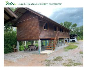 กำนันมี่การ์เด้นโฮม Kamnanmee Gardenhome