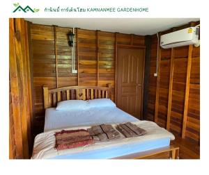กำนันมี่การ์เด้นโฮม Kamnanmee Gardenhome