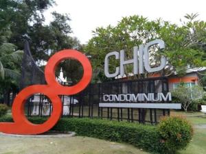 Сhic condo студия с бассейном