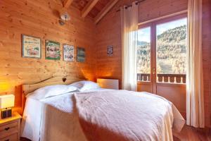 Chalets Chalet Alpin 12 pers, Isola 2000 : photos des chambres