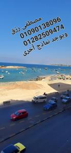 الإسكندرية ميامى وسيدى بشر اول صف بحر