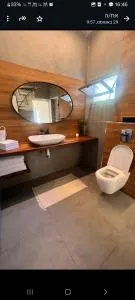 אירוח בגבעה - 佩塔提克瓦