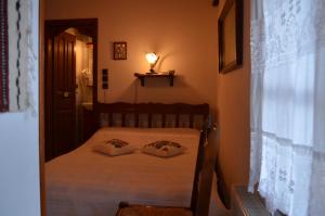 Villa Dryanouvaina Pelion Greece