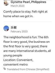 San Lorenzo Place Condo TOWER 1 & 2 Bedrooms