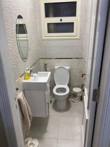 Relax & Rest - Near Airport