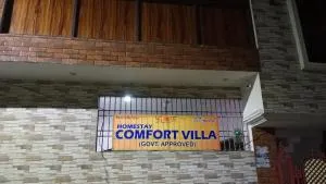 Homestay Comfort Villa - Rāmpur