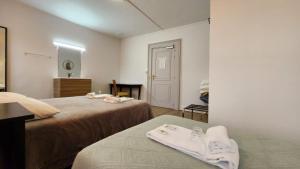 Hotels Hotel Patricia - Strasbourg Hyper Centre : photos des chambres