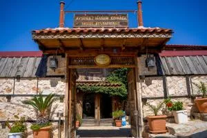 Ayşenaz Hanım Konağı - Aksiki