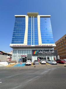 Lavent Park Serviced Apartments - Economic