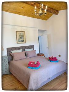 Maisons de vacances La Providence : photos des chambres