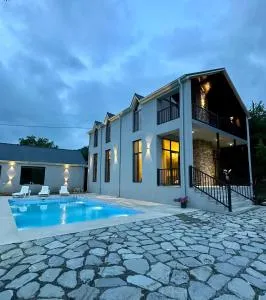 Blueberryhouse - 伊斯梅尔雷