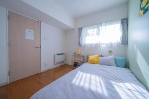 Sapporo irios cozy inn