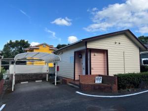 Hotel Karakonosato 唐比の里