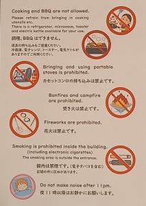 Orange Cabin Inn far from station