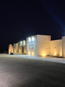 Hôtel Calipau Riad Maison dHôtes