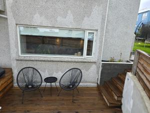 Reykjavík West Town by the sea