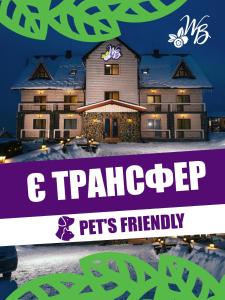 Whiteberry Studio - Ubytování bez kategorie ve městě Bukovel