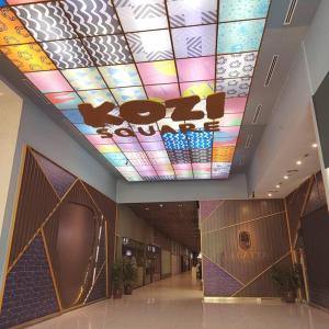 Kuching Kozi Squares