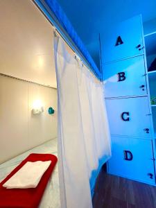 Backpackers Las Eras