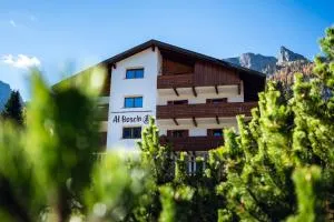 Cèsa Al Bosch - 阿尔巴迪卡纳泽伊 Cèsa Al Bosch - 阿尔巴迪卡纳泽伊