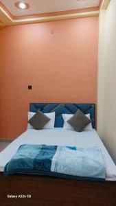 NARAYANI paying guest house