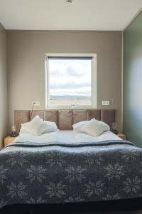 The Highland Center Hrauneyjar