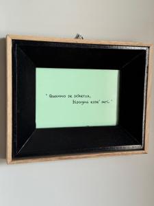 Casa Acilia Luxury Apartment