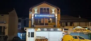ALEKSANDAR - guest rooms - Ilinden