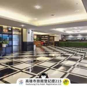 Shihzuwan Hotel – Kaohsiung Station - Wu-k'uai-ts'o