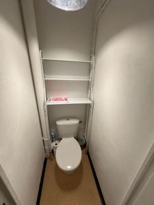 Appartements Appartement Charleville hyper centre : photos des chambres