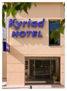 Hotels Kyriad Villefranche Sur Saone : photos des chambres