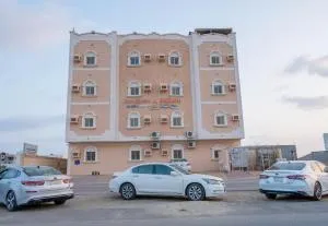 رؤى للشقق والغرف المخدومة - Ḩalb