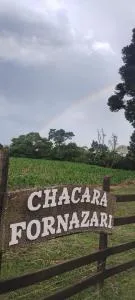 Chácara Fornazari - 伊拉蒂