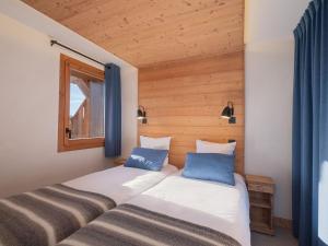 Appartements Appartement de standing proche des pistes avec acces bien-etre et parking couvert - FR-1-809-10 : photos des chambres