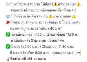 4 Corner Khaoyai