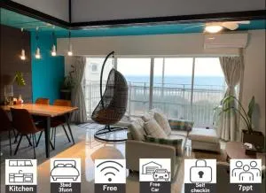 Onjukuオシャンビューアジアントロピカル貸し切り御宿駅5分海岸2分 - 御宿町