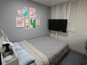 Guesthouse private room near metro