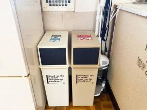 Open Sale! Nostalgic Jpn Drct to Shinjuku JR Sta