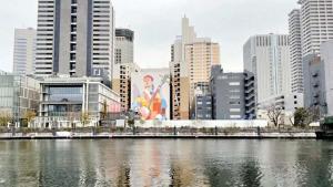 Toyoko Inn Tokyo Shinagawa Konan-guchi Tennozu Isle