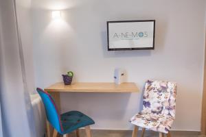 Anemos Rooms & Apartments Argolida Greece