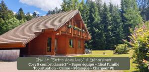 Chalet cosy & confort Spa,Sauna,Pétanque,VE - Top situation à Gérardmer