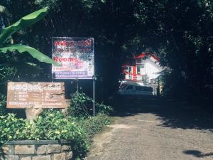 Koslanda Rest & Homestay