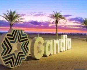 Apartamentos AR Gandía