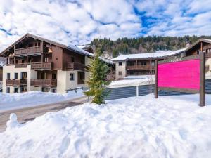 T2 cabine charme avec piscine et sauna, Les Gets - FR-1-598-85