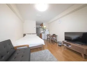 City La Défense - Vacation STAY 18057 - Kotoni