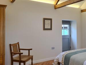 Dowie House Steading