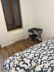 Appartements Proche de Kindarena a 10 min de Rouen : photos des chambres