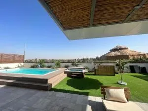 soul vileg - 贝尔谢巴