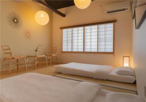 星屋旅館 秋の家